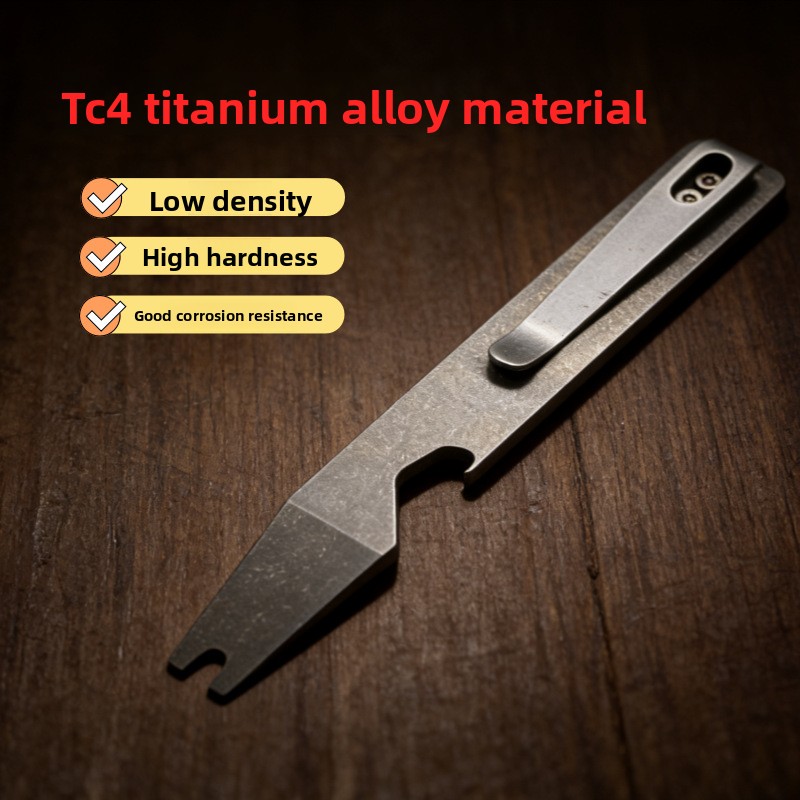 チタン製プライバーEDCマルチツールボトルオープナースクリュ - Keychain Multi Tool のレビューと価格