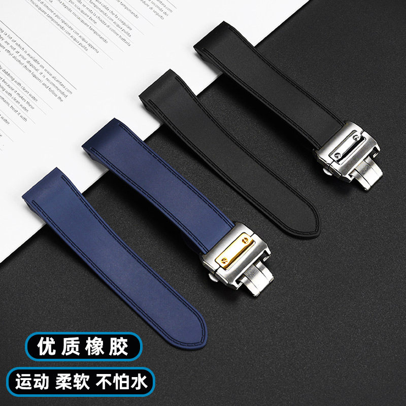 カルティエ サントス サントス 100 防水ラバー時計ストラ - Men'S Accessories Cartier のレビューと価格