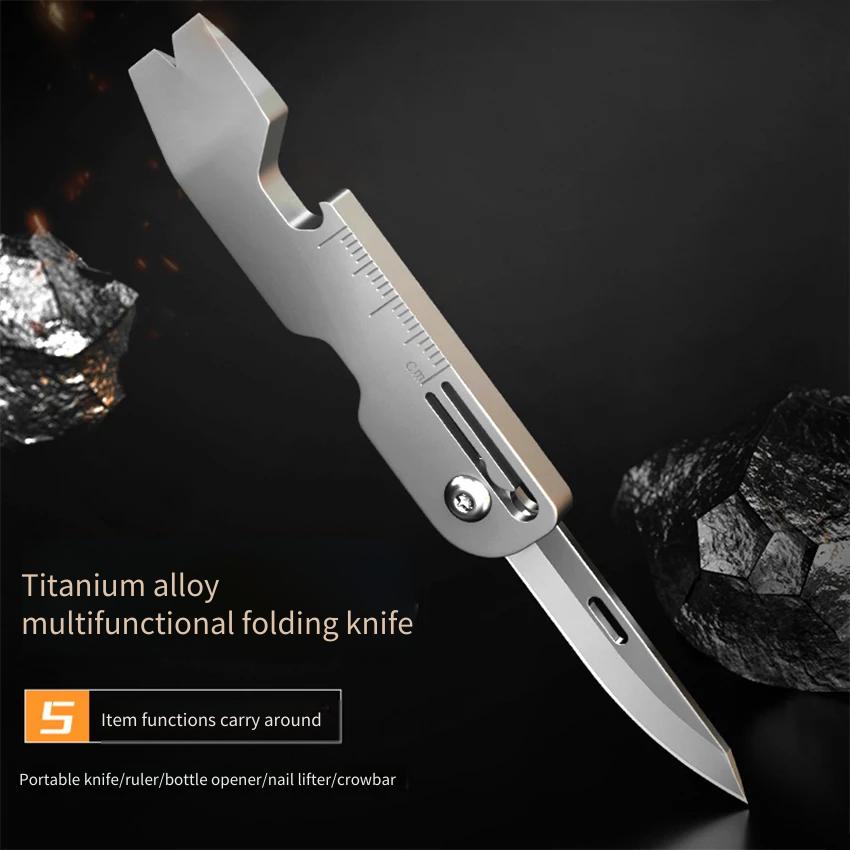 チタン合金多機能キーホルダー折りたたみナイフ - 開封やアウ - Keychain Multi Tool のレビューと価格