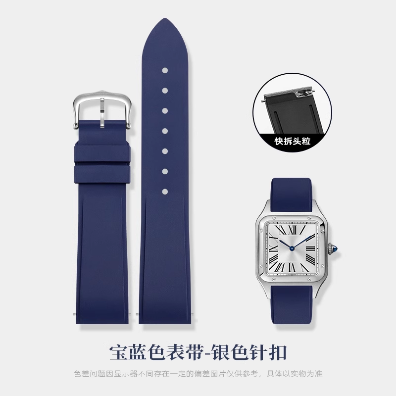 クイックリリースフッ素ゴム時計バンドカルティエサントスデュモ - Men'S Accessories Cartier のレビューと価格